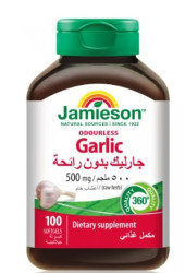 Jamieson garlic 500 mcg 100 cap